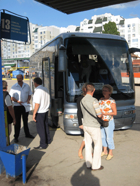 Проезд в междугородних автобусах подорожает 