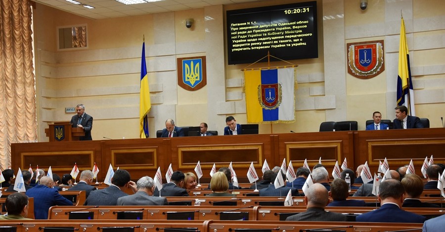 Одесские депутаты выступили против рынка земли, Гончаренко зовет их под Раду