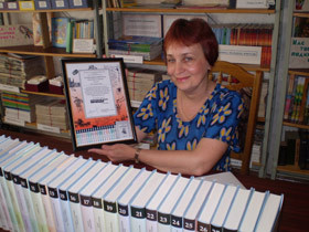 «Комсомолка» откроет мир книг незрячим детям  