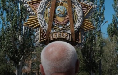 В Кропивницком снесли последний коммунистический символ