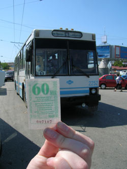 Проезд в троллейбусах стал дороже 