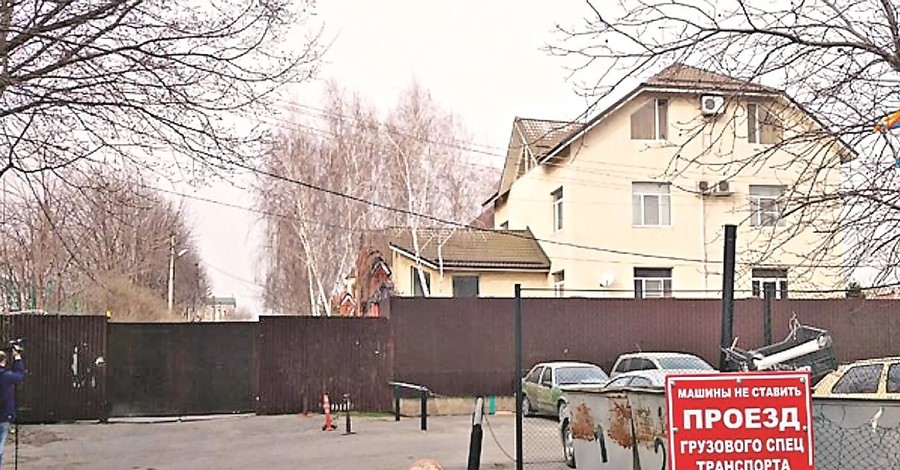 Как дом Януковича в Ростове искали