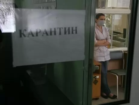 Коронавірус настає - ще одна область України оголошена 