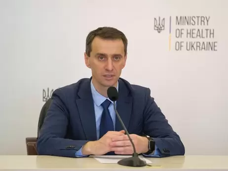Ляшко: «червона» зона карантину в Україні зменшиться на дві області