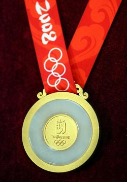 Крымчане отправились в Пекин за медалями 