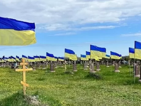 Рада узгодила створення Національного військового меморіального кладовища у селі Гатне під Києвом