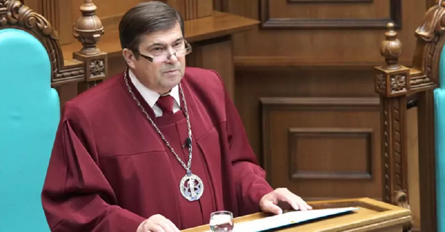 Верховный Суд отказался восстановить судью КС, изменившего Конституцию под Януковича