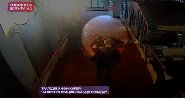 На ток-шоу Суханова показали видео убийства подростка в киевском фуникулере