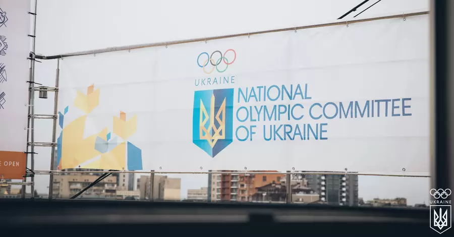 НОК опубликовал правила поведения украинских спортсменов по отношению к россиянам на Олимпиаде