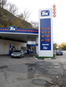 Цены на бензин упали 
