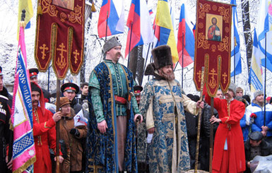 В Крыму отметили 355-ю годовщину Переяславской Рады 