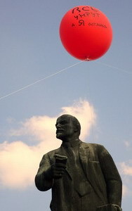 В Симферополе Ленин заявил о своем бессмертии 