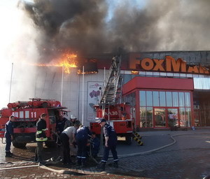 Почему сгорел гипермаркет «FM»? 