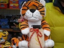 Самых дешевых тигров в Симферополе продают по 60 копеек 