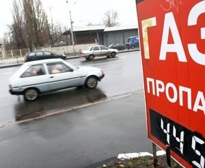 Транспорт Севастополя хотят перевести на газовое топливо 
