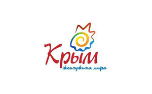 Среди крымских логотипов победила улитка