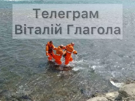 За день в реке Тиса обнаружили шесть тел утопленников - журналист